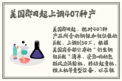 17c吃瓜爆料免费