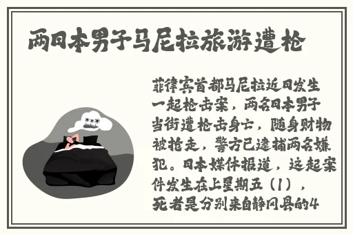 zoom与人性zoom视频