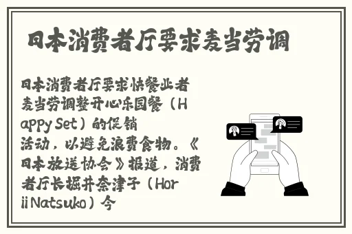 14may18_XXXXXL56endian409